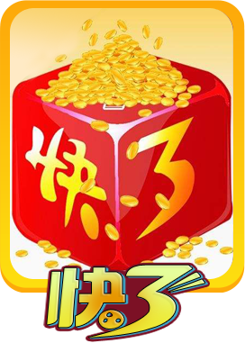 重启时时彩